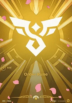Order Rune